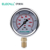 伊莱科（ELECALL）径向耐震真空压力表 0-10MPA充油气压液压表油压表自来水压力表