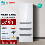 博世（BOSCH）406升大容量四门超薄嵌入式风冷无霜变频冰箱一级能效净味 变温空间家用小型 KGF42VA20C 白色