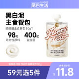 尾巴生活吸吸酱拉丝白泥80g/袋 猫咪主食罐头 成猫幼猫全价湿粮罐头零食