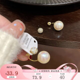 KOSE法式微镶锆石豆豆红色仿珍珠耳环耳钉女银针小众设计气质耳饰 豆豆珍珠 -白色