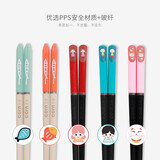 玉米儿童合金筷子3-6岁宝宝家用吃饭防滑小孩短快子高颜值创意餐具 男孩