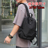 袋鼠（KANGAROO）2025新款迷你双肩背包男小号轻便书包简约休闲旅行都市小背包 1918黑色
