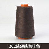 居佳乐（jujiale）居佳乐（jujiale）缝纫机线粗线202牛仔裤缝纫线缝被子线宝塔线 咖啡色 粗线