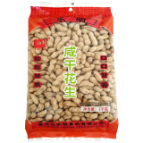 乐明 四川花生1kg坚果炒货葱香咸香五香带壳酥脆花生果先煮再烤零食 咸干花生红袋1kg1袋
