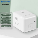松下（ Panasonic）魔方插座/多功能插座/插座转换器 二位无线总控转换插头插座10A  WHSC200220W