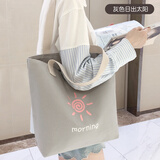 雨凡帆布包女大容量学生上课百搭单肩包妈咪包手提帆布袋子休闲斜挎包 灰色 暖暖阳光