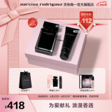 纳西索·罗德里格斯（Narciso Rodriguez）for her女士淡香水持久30ml礼盒宋妍霏推荐黑瓶礼物纳西素