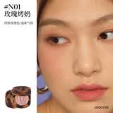 酵色（Joocyee）【生日礼物送女友闺蜜】琥珀腮红贝壳高光提亮玫瑰烤奶水感细闪 【琥珀腮红】#N01 玫瑰烤奶