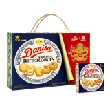 皇冠丹麦曲奇饼干礼盒装872g 零食早餐礼包送礼团购 印尼进口
