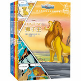 迪士尼双语经典漫画故事书（套装共5册）