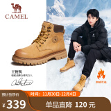 骆驼（CAMEL）王俊凯同款加绒马丁靴户外工装大黄靴男 G122W7757TR 金黄 39