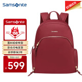 新秀丽（Samsonite）女士背包双肩包通勤包女背包双肩包电脑包轻盈女包14英寸潮流书包 红色