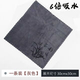 Jidaocook加厚吸水茶巾棉麻茶几茶桌抹布擦壶巾功夫茶专用毛巾茶垫茶桌布茶 灰色1条装-