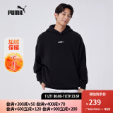 彪马（PUMA）2024秋男子宽松情侣运动休闲百搭加绒连帽长袖卫衣套头衫534364 黑色-01 XS(165/88A)