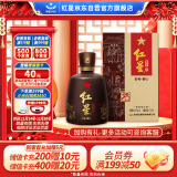 红星 红星二锅头 百年醇和紫坛 兼香 白酒 43度 500ml