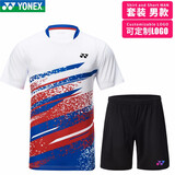 YONEX尤尼克斯yy羽毛球服春夏速干透气俱乐部比赛团队服套装团购110200 男套装 110200白+9044黑  XL 尤尼克斯尺码 O码