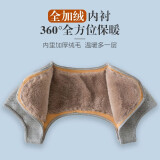 欧吉冠德绒护肩保暖肩周炎睡觉男女加绒加厚中老年颈椎防寒月子产妇坎肩 【升级加绒加厚】无领款 M【70-110斤】