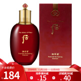 后（The history of Whoo）爽肤水单品 拱辰享天气丹补水保湿紧致修护淡纹韩国女士护肤品 津率享爽肤水150ml