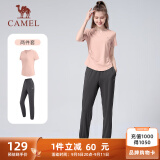 骆驼（CAMEL）户外晨跑运动服女休闲短袖两件套装 Y23BA0L6059 阳光粉/灰 L