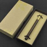 罗氏 宝珠笔礼盒装黄铜实木木质签字笔 高档礼品笔可定制刻字 0.5mm礼盒装（黑檀木）