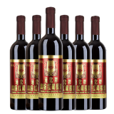 通化高级红葡萄酒通化牌天池牌集安小产区山葡萄酒甜红12度经典木塞 740mL 6瓶
