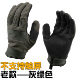 奥克利Oakley军版SI lightweight 2.0轻量化射击作战战术手套94176 灰绿色 L