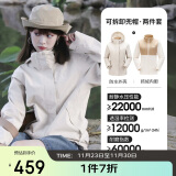 骆驼（CAMEL）户外冲锋衣三合一可拆防水登山服3513燕麦灰,女XL