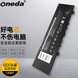 ONEDA适用戴尔Dell Vostro 5370 Inspiron 13 5370 7370 7373 7380 7386 P83G P87G F62G0 笔记本电池