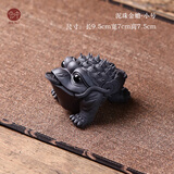 宏中（hongzhong）宜兴紫砂金蟾 三足金蟾 蜍紫砂茶宠 茶盘摆件 大号手工茶玩 小号泥珠金蟾