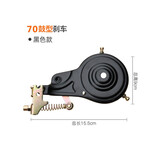 Tooquv儿童自行车刹车配件童车前轮钳型刹车器后鼓刹V刹单车刹车线装置 70规格抱闸-黑