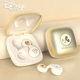 迪士尼（Disney）无线蓝牙耳机半入耳式高颜值女生可爱学生款长续航降噪不漏音时尚潮流适用于华为苹果 Q8 香奈儿金