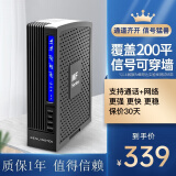 Genuinetek蜂易达手机信号放大器增强器接收器加强器扩大器室内山区城中村农村城市地下室改善上网和通话 黑色 标配