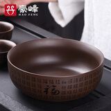 豪峰经典大号茶洗家用茶缸笔洗粗陶哥窑瓷茶具配件洗杯碗套餐 B款 紫砂茶洗 700ML
