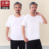 三枪纯棉t恤打底衫爸爸短袖老头衫白色上衣中老年人夏季半袖汗衫2件装 白色 2XL 180/115（适合体重150-170斤）