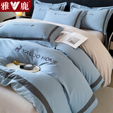 雅鹿全棉四件套100%纯棉轻奢刺绣被套床单人宿舍裸睡床笠被罩床上用品 艾伦-海清+山灰【100%全棉】 1.8m 床单款 四件套-被套200*230cm