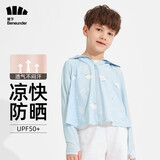 蕉下（beneunder）儿童防晒衣AL122男女童防晒服夏季冰丝凉感防晒外套披肩 【儿童凉感透气】白熊星座 M（120/60）