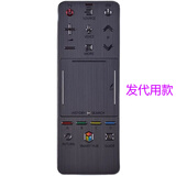 适用三星电视机UA60 U65 UA40 UA46 UA55F6400AJ遥控器同外形代用