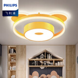 飞利浦（PHILIPS） led吸顶灯儿童房灯卧室灯男孩女孩婴儿房灯具灯饰卡通可爱房间灯 【熊宝宝】黄色47W