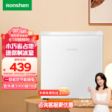 容声（Ronshen）45升小型迷你单门电冰箱一级能效节能低噪家用公寓宿舍租房单开门BC-45KT1白色