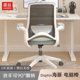 震旦（AURORA）办公椅  CELA 人体工学椅 可躺旋转升降椅 网布椅子 CELTW 尼龙(聚酰胺纤维)