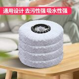 百世优品旋转拖把免手洗吸水拖布家用一拖净洗拖地桶墩布懒人甩干地拖神器 旋转拖把白色棉头【5个装】