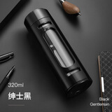 奈迅大容量玻璃杯男女便携防摔随手水杯子商务双层隔热塑玻泡茶杯 黑色（无提绳无滤网） 320ml