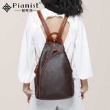 钢琴师真皮防盗双肩包女2026新款时尚休闲软皮头层牛皮皮质女士防偷背包 咖啡配棕简版