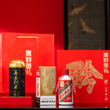 茅台（MOUTAI）飞天惠群贵礼 酒+普安红茶礼盒装 酱香型白酒 53度200ml*1瓶装