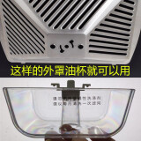 适用美的油烟机油杯DT23SDT26S dt9030 dt836 dt23A过滤网接油盒两脚方杯 接油杯1个