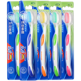 三笑X6纤丝多效软毛牙刷硅胶彩色防滑刷柄家庭装 纤丝多效 5支