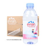 依云（evian）依云矿泉水法国进口小瓶饮用天然矿泉水 山泉水包装随机发 依云330ml*24瓶中文版包装随机发