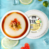 味古蜀红糖凉糕240g*4盒四川特产小吃宜宾特产即食低脂代餐