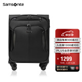 新秀丽（Samsonite）拉杆箱 万向轮行李箱大容量旅行箱登机箱 BP0*09007黑色20英寸