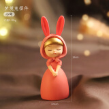 小妮秋梦境兔桌面摆件蛇年61六一儿童节礼物送女生女朋友闺蜜生日小摆件 摆件粉色小号